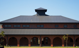 Trinity School